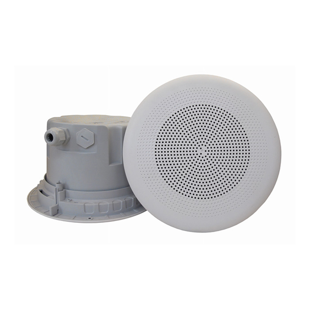 BPF66020 Flush mounted ceiling speaker, PA/ABS 6W 20 Ohm IP54 RAL9010