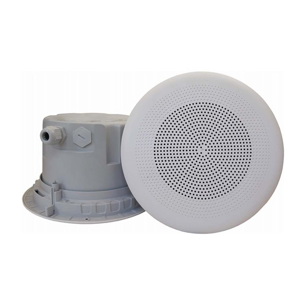 BPF86020 Flush mounted ceiling speaker, PA6V0/ABS 6W 20 Ohm RAL9010