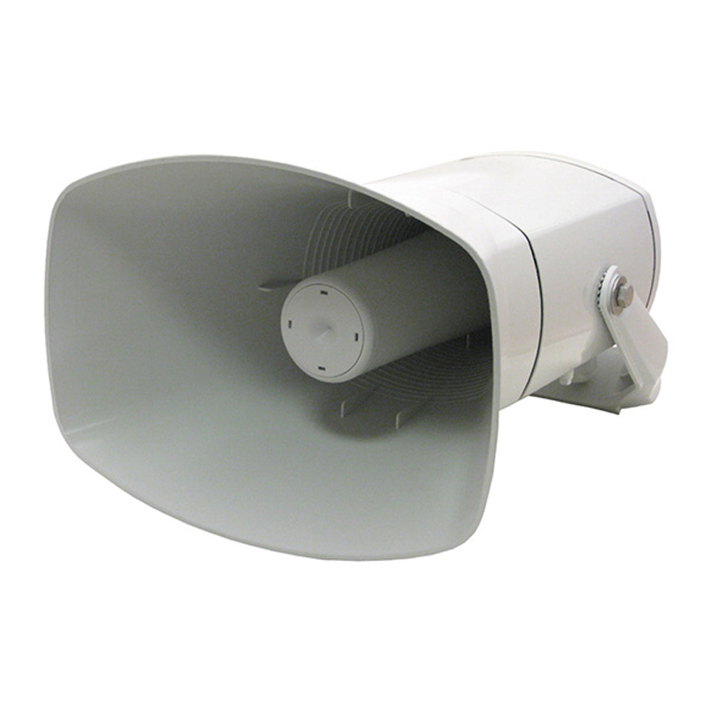 DSP15L20 DNH Horn loudspeaker